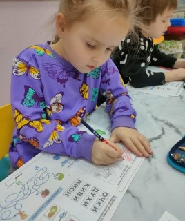 Подготовка к школе