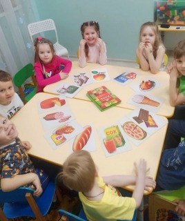 Английский язык