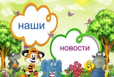 Детский развивающий центр САО «Дом Волшебников» проводит БЕСПЛАТНЫЕ пробные занятия Детский развивающий центр САО «Дом Волшебников» проводит БЕСПЛАТНЫЕ пробные занятия