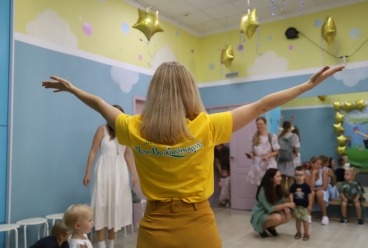 Неделя открытых занятий Неделя открытых занятий